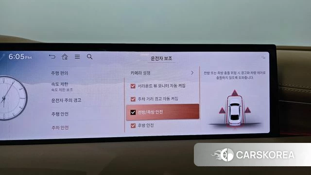 Genesis G80 (RG3) id 4527854 из Кореи 27