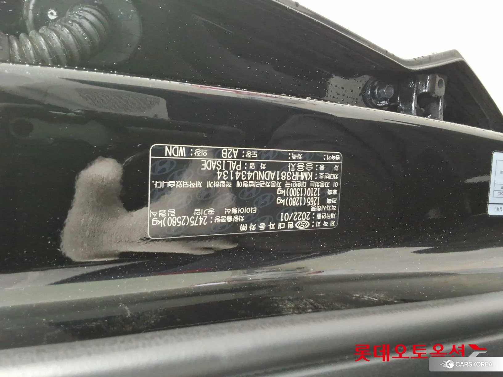 Hyundai Palisade id 4289383 из Кореи 27