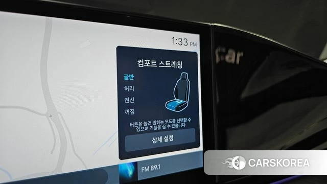 Hyundai Grandeur Hybrid (GN7) id 4916539 из Кореи 27