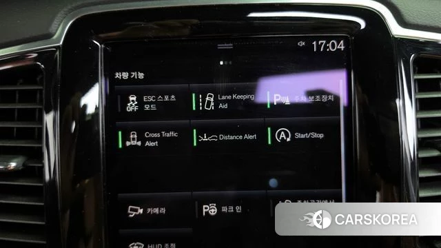 Volvo XC90 second Generation id 4662510 из Кореи 27