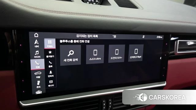Porsche Cayenne (PO536) id 4389842 из Кореи 27