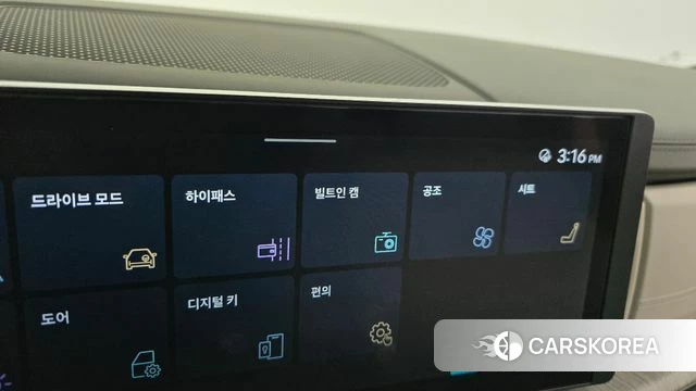 Hyundai Santa Fe (MX5) id 4893009 из Кореи 27
