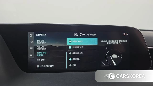 Genesis G90 (RS4) id 4682939 из Кореи 27