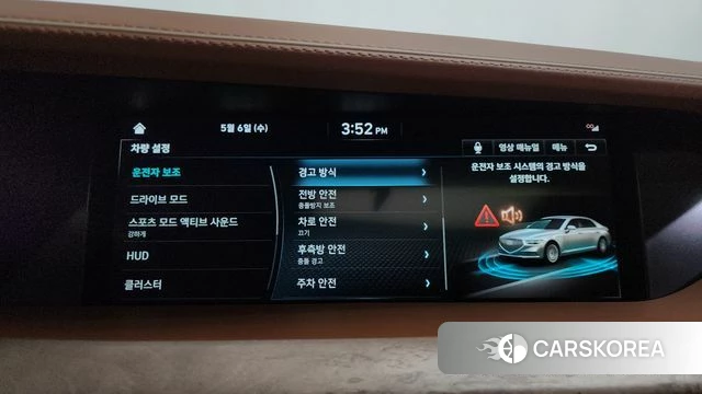Genesis G90 id 4284903 из Кореи 27