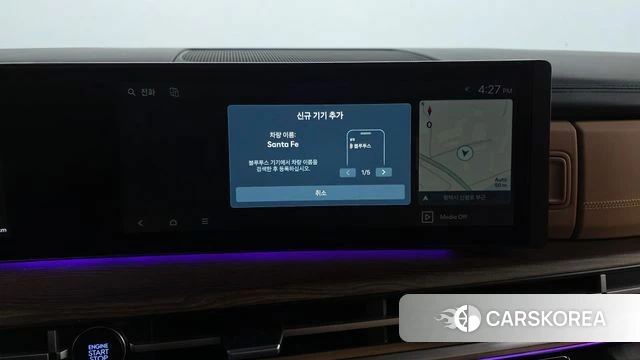 Hyundai Santa Fe (MX5) id 4941638 из Кореи 27