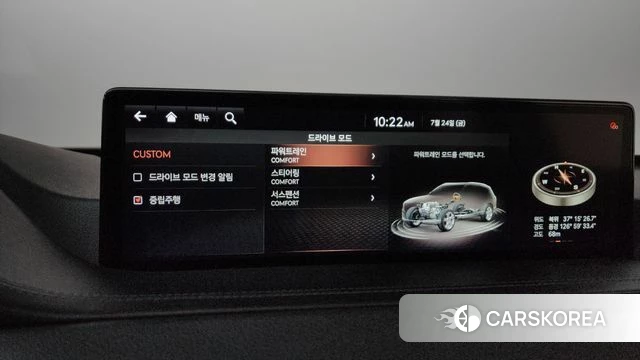 Genesis GV80 id 4625628 из Кореи 27
