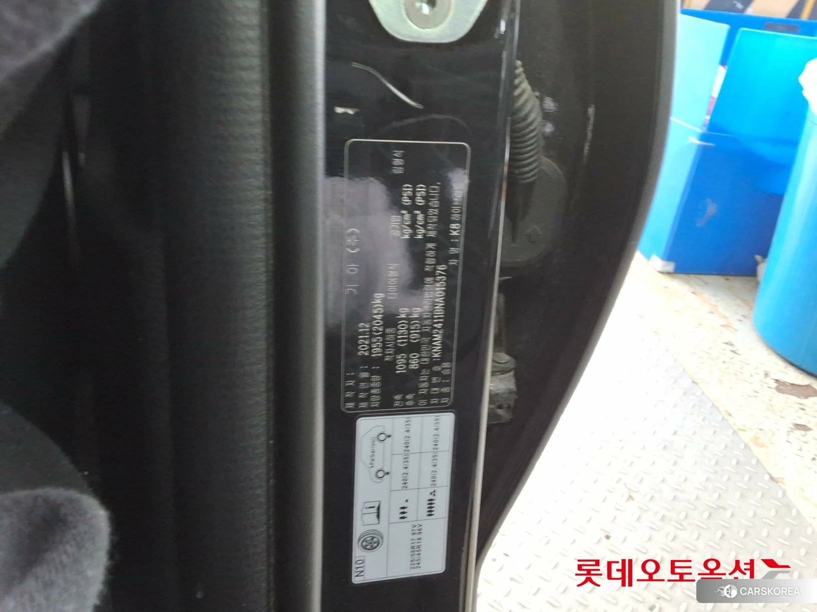 Kia K8 Hybrid id 3888429 из Кореи 27