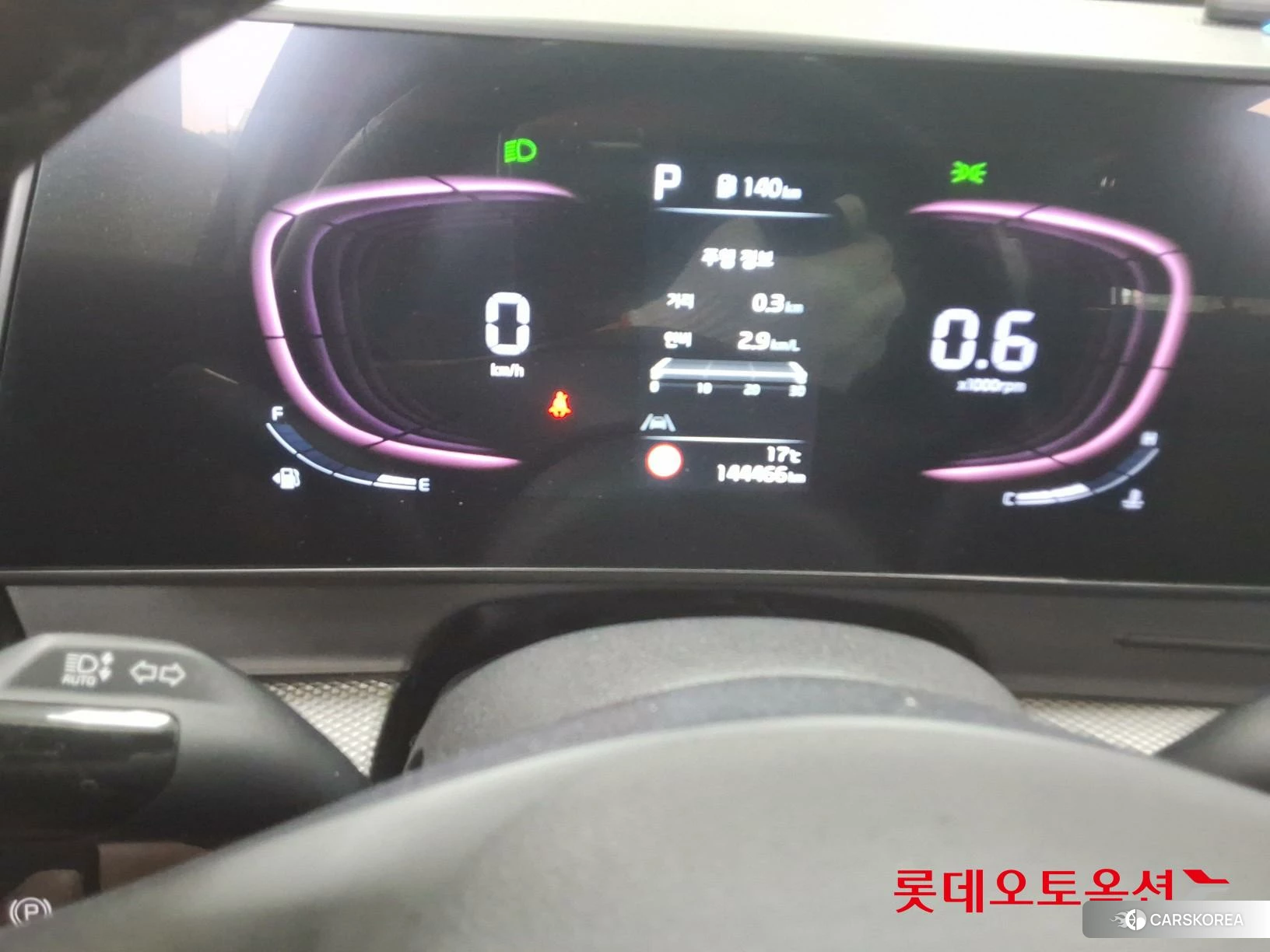 Kia Sportage id 4352389 из Кореи 27
