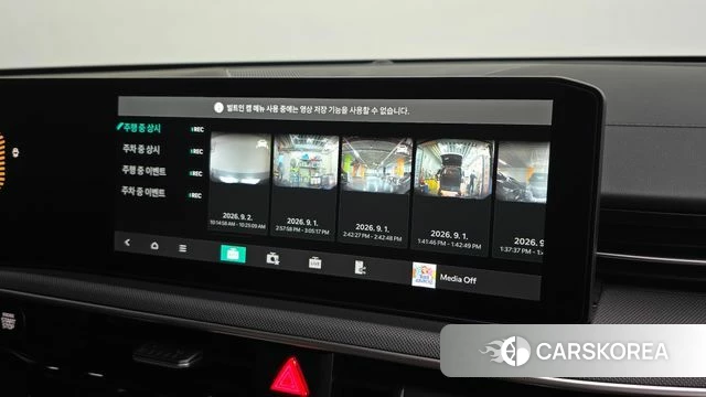 Kia The New K5 3rd generation id 4756834 из Кореи 27