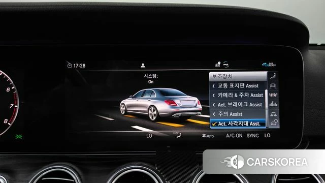Mercedes-Benz E-Class W213 id 4677286 из Кореи 27