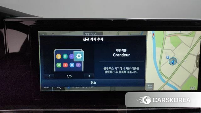 Hyundai The New Grandeur IG id 4642280 из Кореи 27