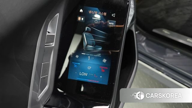 BMW i7 (G70) id 4572048 из Кореи 27