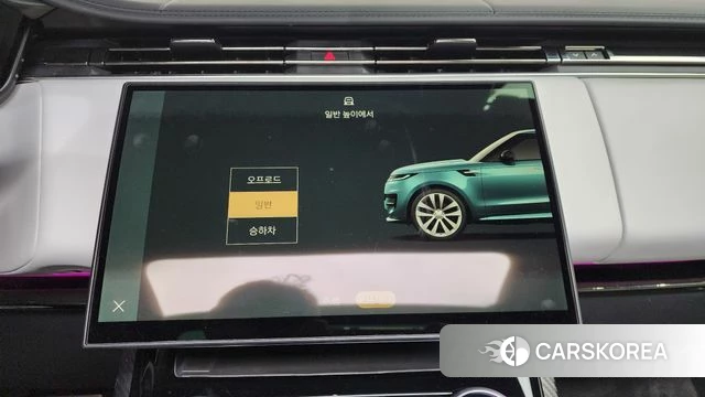 Land Rover Range Rover Sport 3rd Generation id 4201548 из Кореи 27