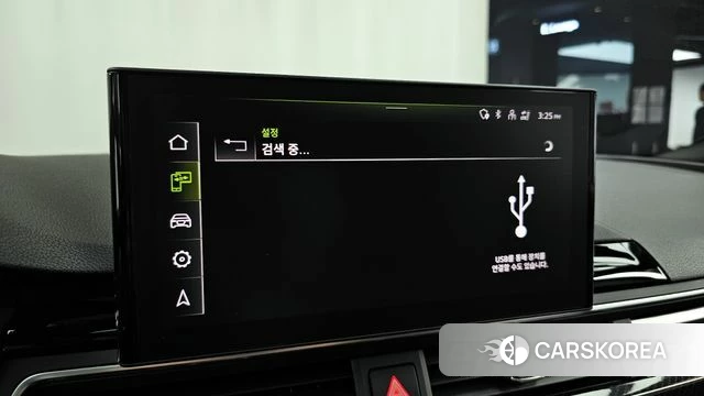 Audi A5 (F5) id 4187594 из Кореи 27