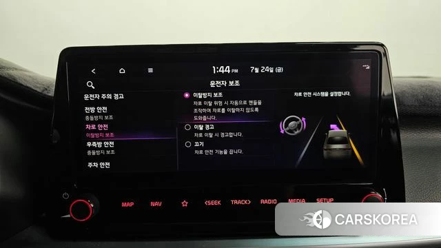 Kia The New K3 2nd generation id 4624996 из Кореи 27