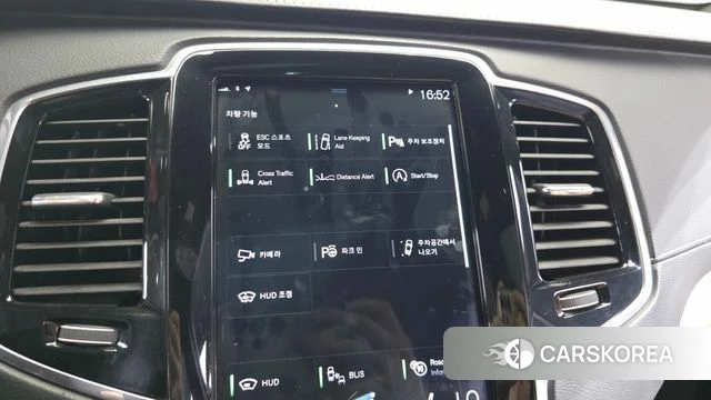 Volvo XC90 second Generation id 4587162 из Кореи 27