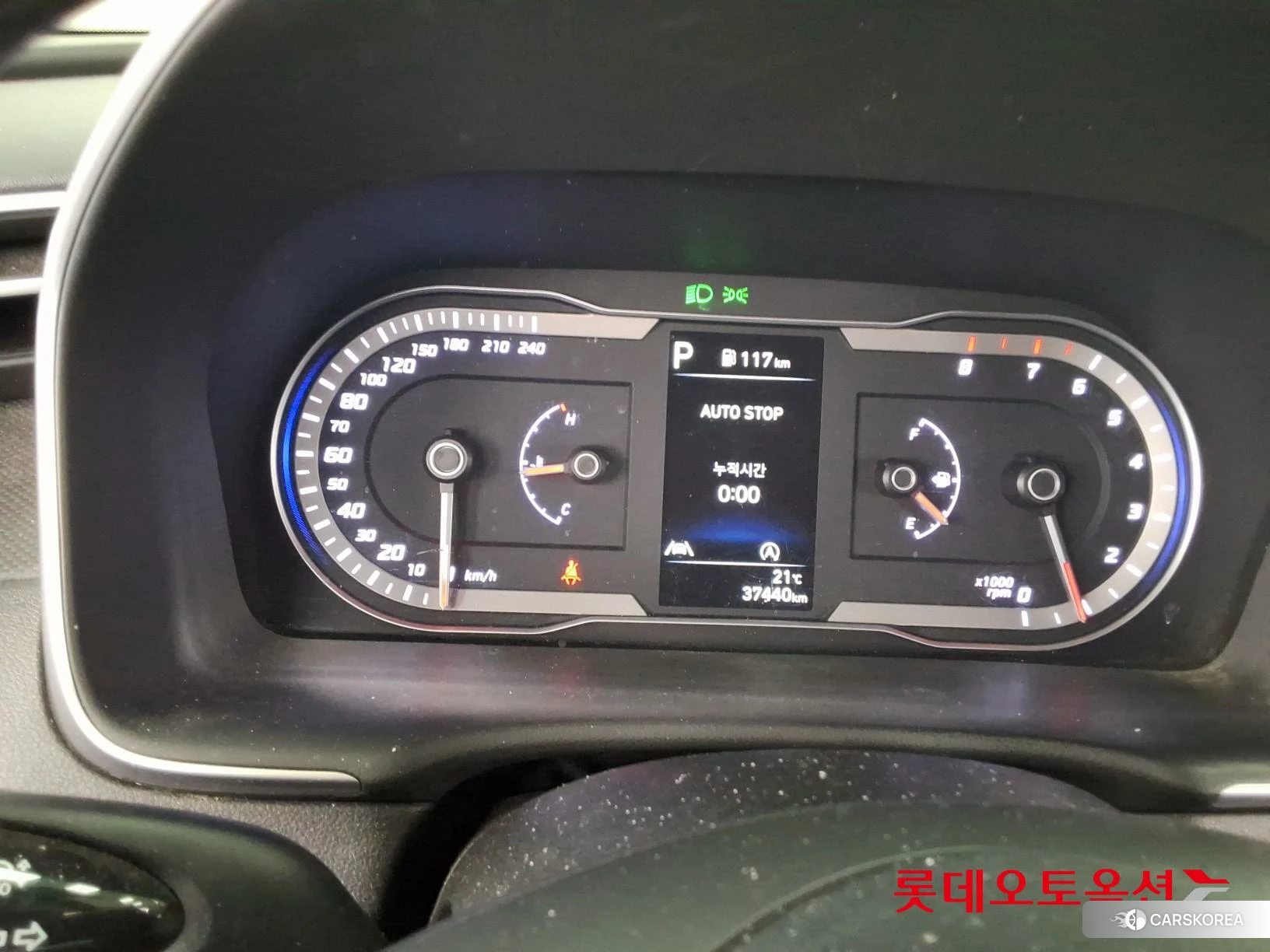 Hyundai Tucson id 3875745 из Кореи 27