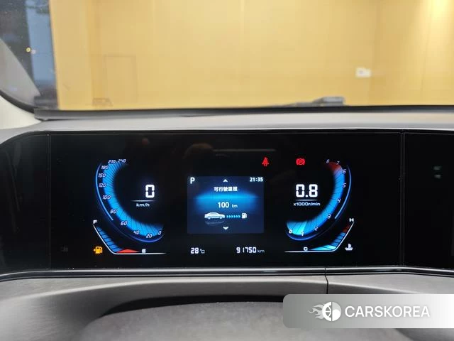 Chang'an Yidong id 4374457 из Китая 27