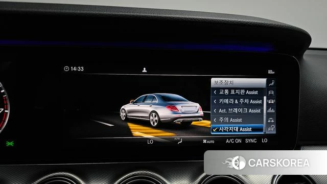 Mercedes-Benz E-Class W213 id 4595523 из Кореи 27