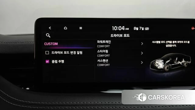 Kia Stinger Meister id 4676934 из Кореи 27