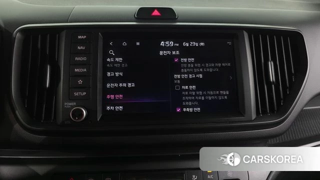 Kia The New Kia Ray EV id 4493863 из Кореи 27