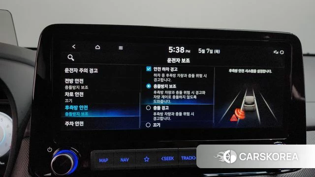 Hyundai The New Kona id 4283183 из Кореи 27