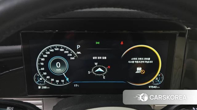 Hyundai The New Grandeur IG id 4224428 из Кореи 27