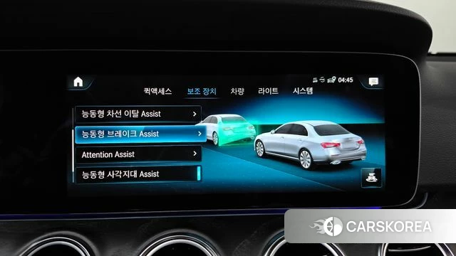Mercedes-Benz E-Class W213 id 4904879 из Кореи 27