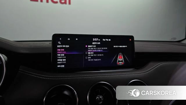 Kia Stinger Meister id 4848442 из Кореи 27