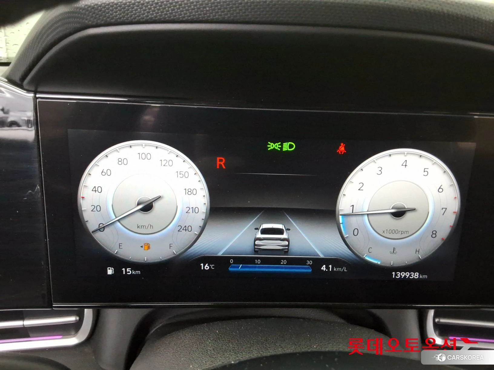 Hyundai Avante id 4352345 из Кореи 27