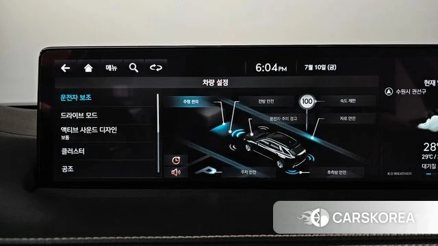 Genesis GV70 id 4572873 из Кореи 27