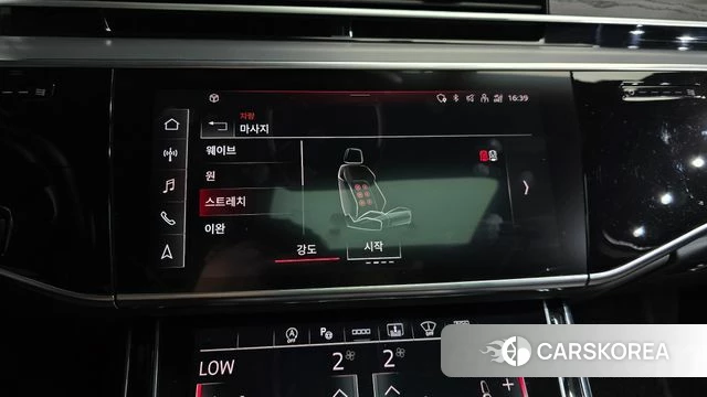 Audi A8 (D5) id 4556253 из Кореи 27