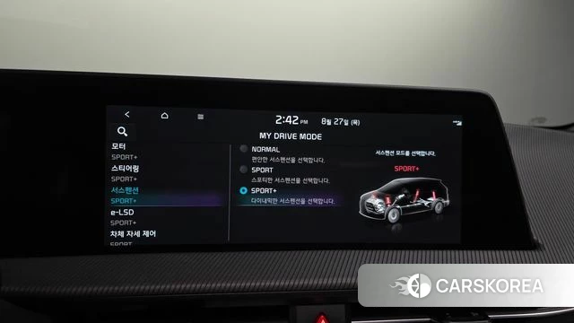 Kia EV6 id 4740157 из Кореи 27