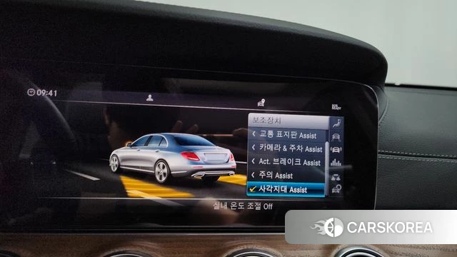 Mercedes-Benz E-Class W213 id 4371490 из Кореи 27