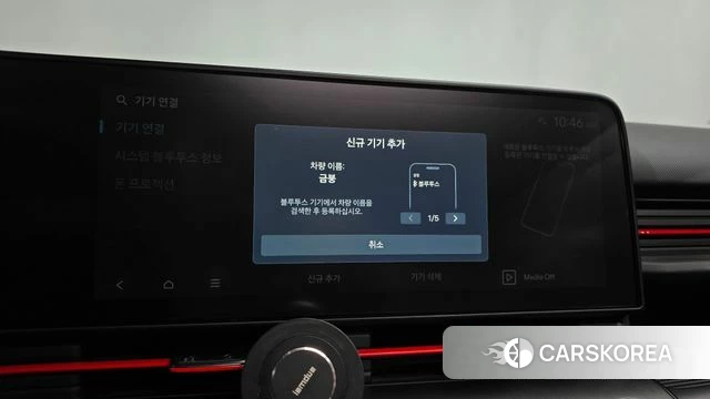 Hyundai Kona (SX2) id 4898196 из Кореи 27