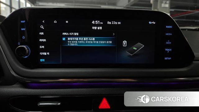 Hyundai Sonata (DN8) id 4736104 из Кореи 27