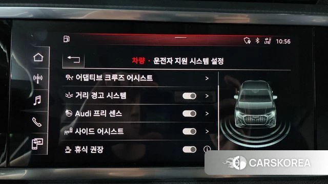 Audi Q3 (F3) id 4317275 из Кореи 27