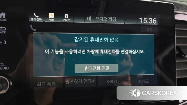 Honda Pilot 3rd generation id 4232611 из Кореи 27