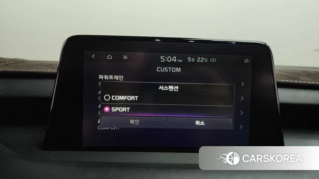 Kia Stinger id 4362935 из Кореи 27