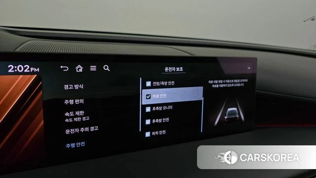 Genesis G80 (RG3) id 4407837 из Кореи 27