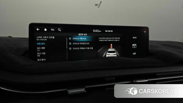 Genesis GV70 id 4389047 из Кореи 27