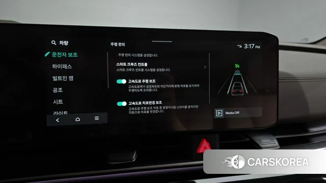 Kia The New Carnival 4th Generation id 4230232 из Кореи 27