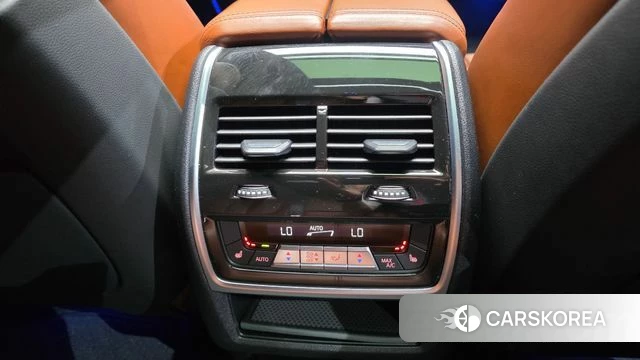 BMW X6 (G06) id 4541603 из Кореи 27