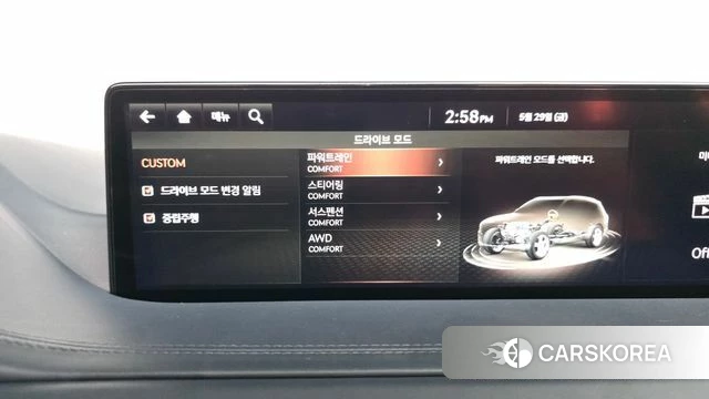 Genesis GV80 id 4389290 из Кореи 27