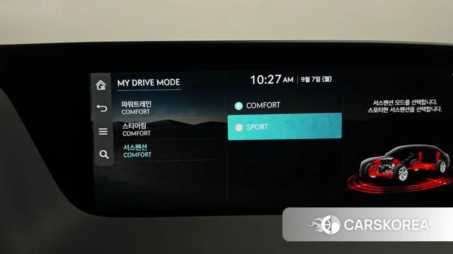 Genesis G90 (RS4) id 4774452 из Кореи 27