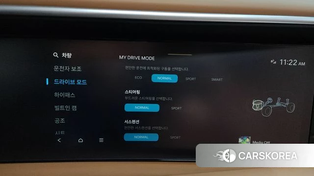 Hyundai Palisade (LX3) id 4421455 из Кореи 27