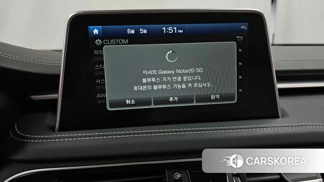 Genesis G70 id 4417137 из Кореи 27
