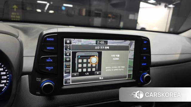 Hyundai Kona id 4610262 из Кореи 27