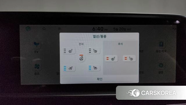 Hyundai Ionic 6 id 4349830 из Кореи 27