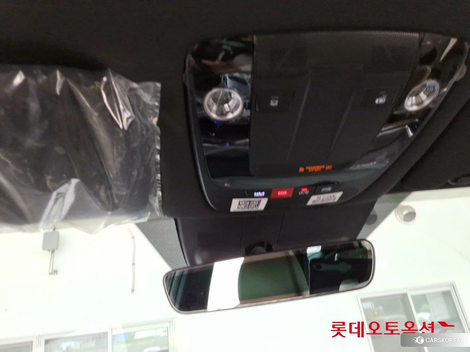 Kia Sorento Hybrid id 4347404 из Кореи 27